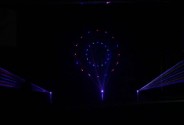 Лазерное шоу Laseron