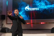 Ведущий Тимур Гарифуллин