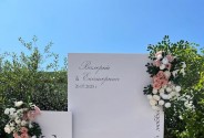 Студия декора Леус Деко