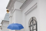 Фотограф Братанов Александр