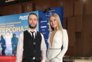 Певица Майнгардт Юлия