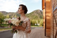 Оформление Andreeva Wedding