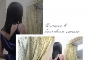 Ателье Zenkina Atelier