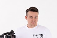 Видеостудия Время Навылет