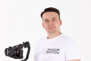 Видеостудия Время Навылет