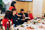 Ведущая Гаврилова Елена