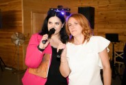 Ведущая Гаврилова Елена