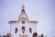 Фотограф Натуральная Татьяна