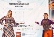 Ведущая мероприятий, певица Карпачева Татьяна