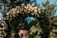 Ведущая свадебных церемоний Голополосова Кира