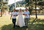 Ведущая свадебных церемоний Голополосова Кира
