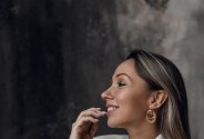 Ведущая Леонтьева Евгения