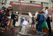 Фотограф  Ледерер Анастасия