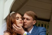 Фотограф  Ледерер Анастасия