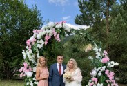 Ведущая свадебных церемоний Нечаева Вероника