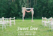 Оформление свадьбы Sweet love