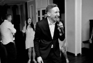 Ведущие + DJ Трио «КЭП»