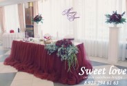 Оформление свадьбы Sweet love