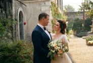 Свадебные букеты Цветник WEDDING