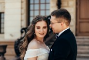 Свадебные букеты Цветник WEDDING