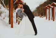 Свадебные букеты Цветник WEDDING