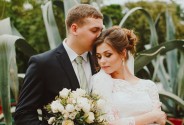 Свадебные букеты Цветник WEDDING