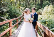 Свадебные букеты Цветник WEDDING