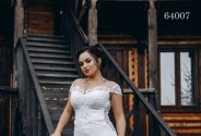 Салон свадебных платьев Я невеста