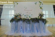 Оформление свадьбы Sweet love