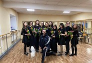 Ансамбль Молодость Лезгинки
