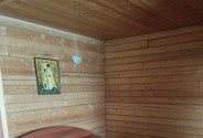 База отдыха У Потапыча