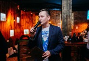 Ведущий Алексеев Константин