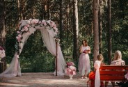 Ведущая и певица Бастер Екатерина