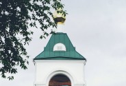 Фотограф Татару Катерина