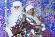 Агентство праздников Самый лучший день