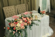 Студия декора и флористики Цветник WEDDING