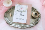 Пригласительные Цветник WEDDING
