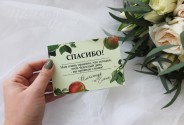 Студия декора и флористики Цветник WEDDING