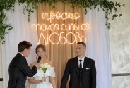 Ведущий Агафонов Кирилл