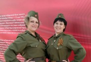 Ведущая Слабоденюк Наталья