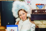 Ведущая Леонтьева Евгения