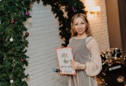 Ведущая Леонтьева Евгения