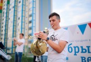 Группа Imperium Band
