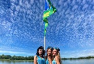 Вокальная группа Кураж