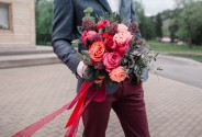 Свадебные букеты Цветник WEDDING