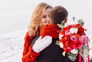 Свадебные букеты Цветник WEDDING