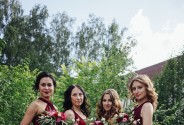 Свадебные букеты Цветник WEDDING