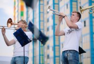 Группа Imperium Band