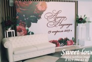 Оформление свадьбы Sweet love