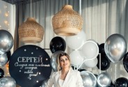 Ведущая Синица Евгения